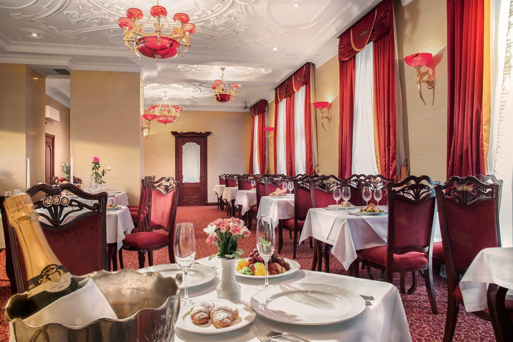 Staro Hotel Kiev Restoran fotoğraf