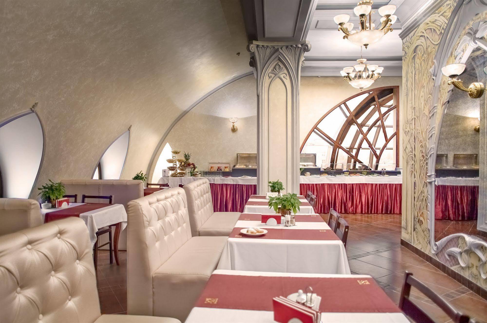 Staro Hotel Kiev Restoran fotoğraf