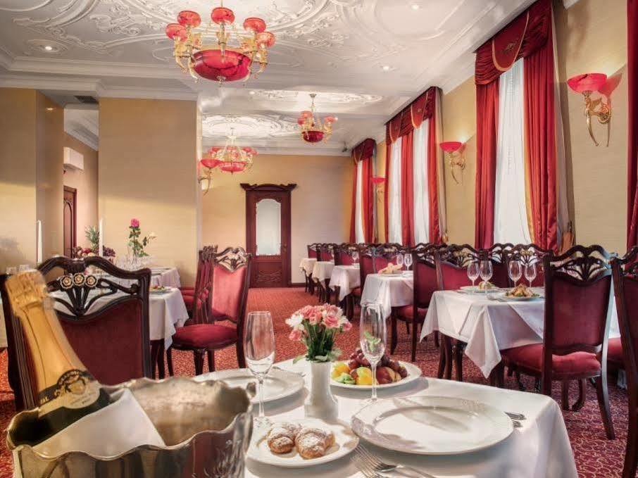 Staro Hotel Kiev Dış mekan fotoğraf