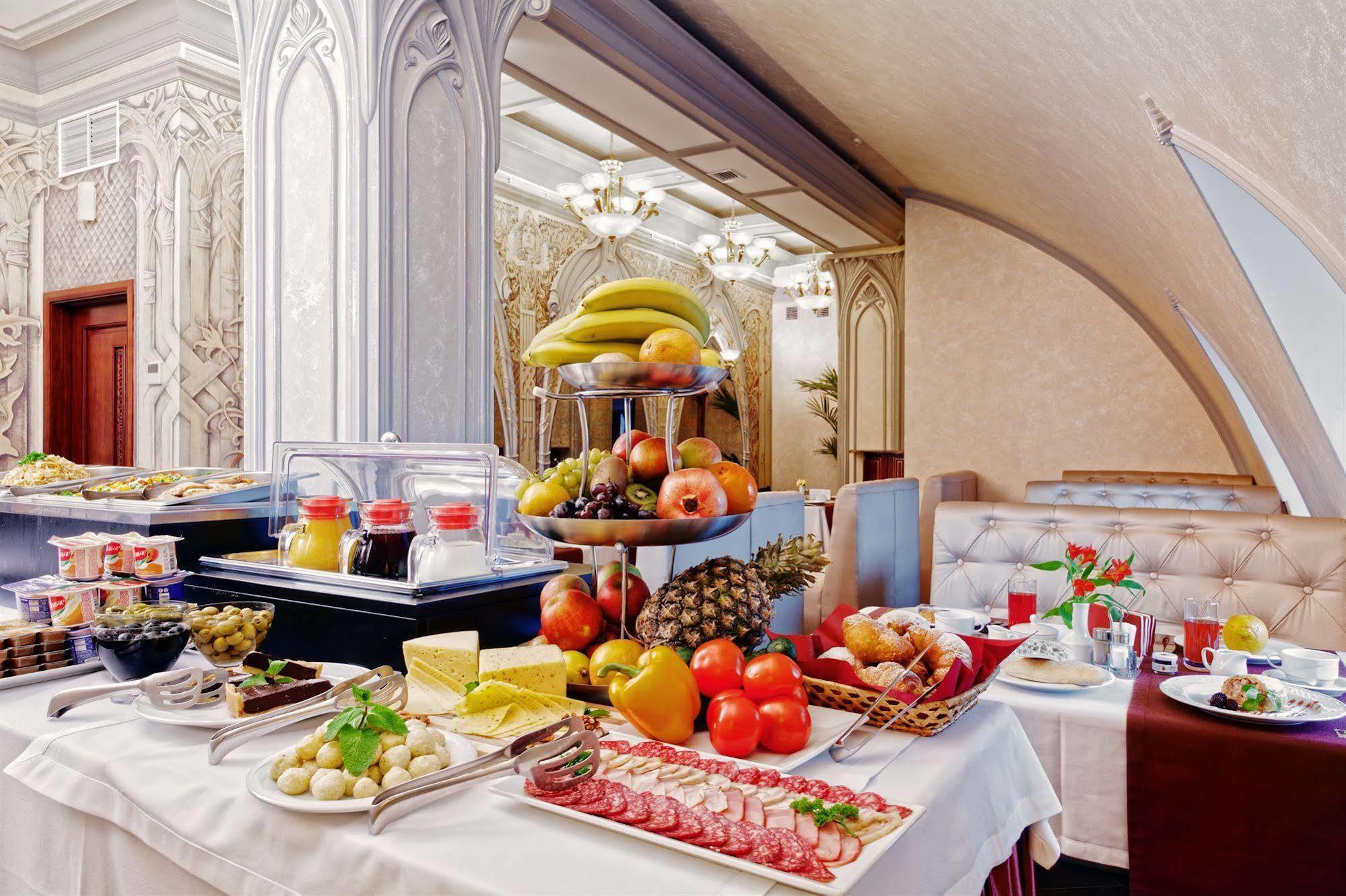 Staro Hotel Kiev Restoran fotoğraf