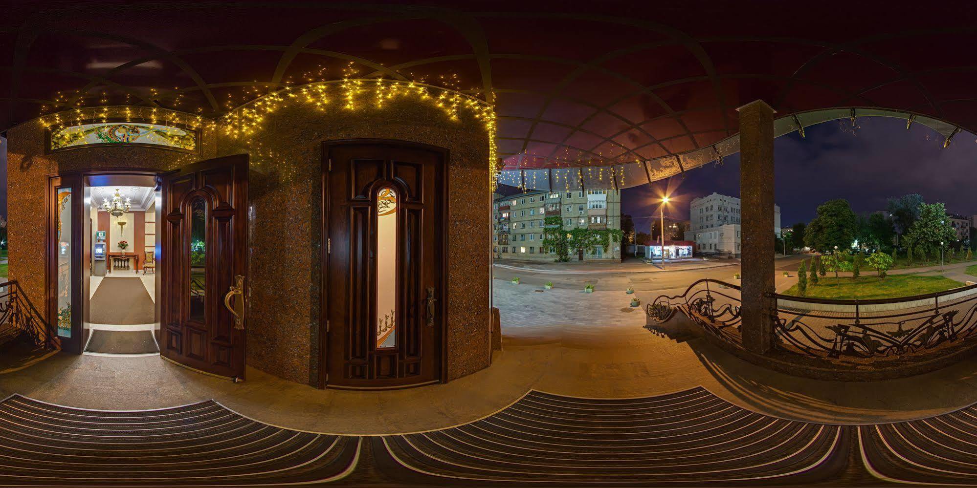 Staro Hotel Kiev Dış mekan fotoğraf
